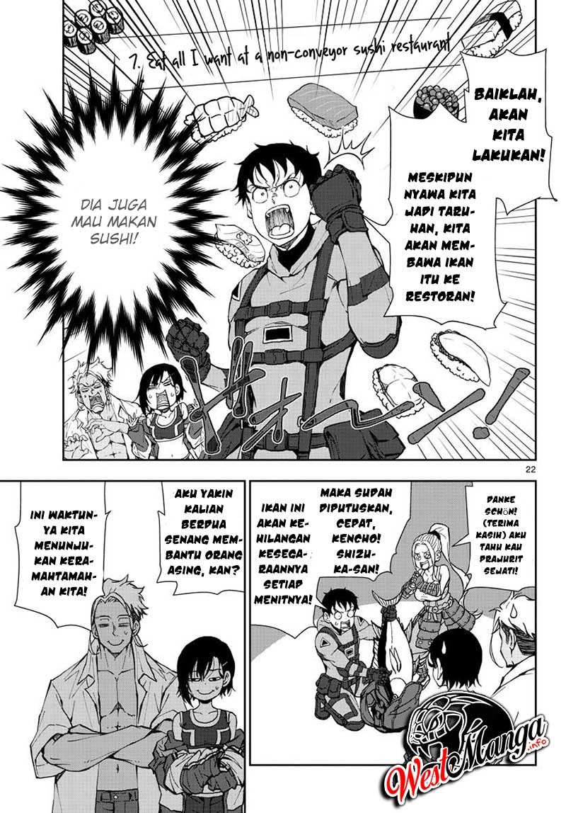 Zombie 100 ~Zombie ni Naru Made ni Shitai 100 no Koto~